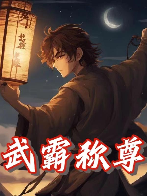五八城迁人员落实政策